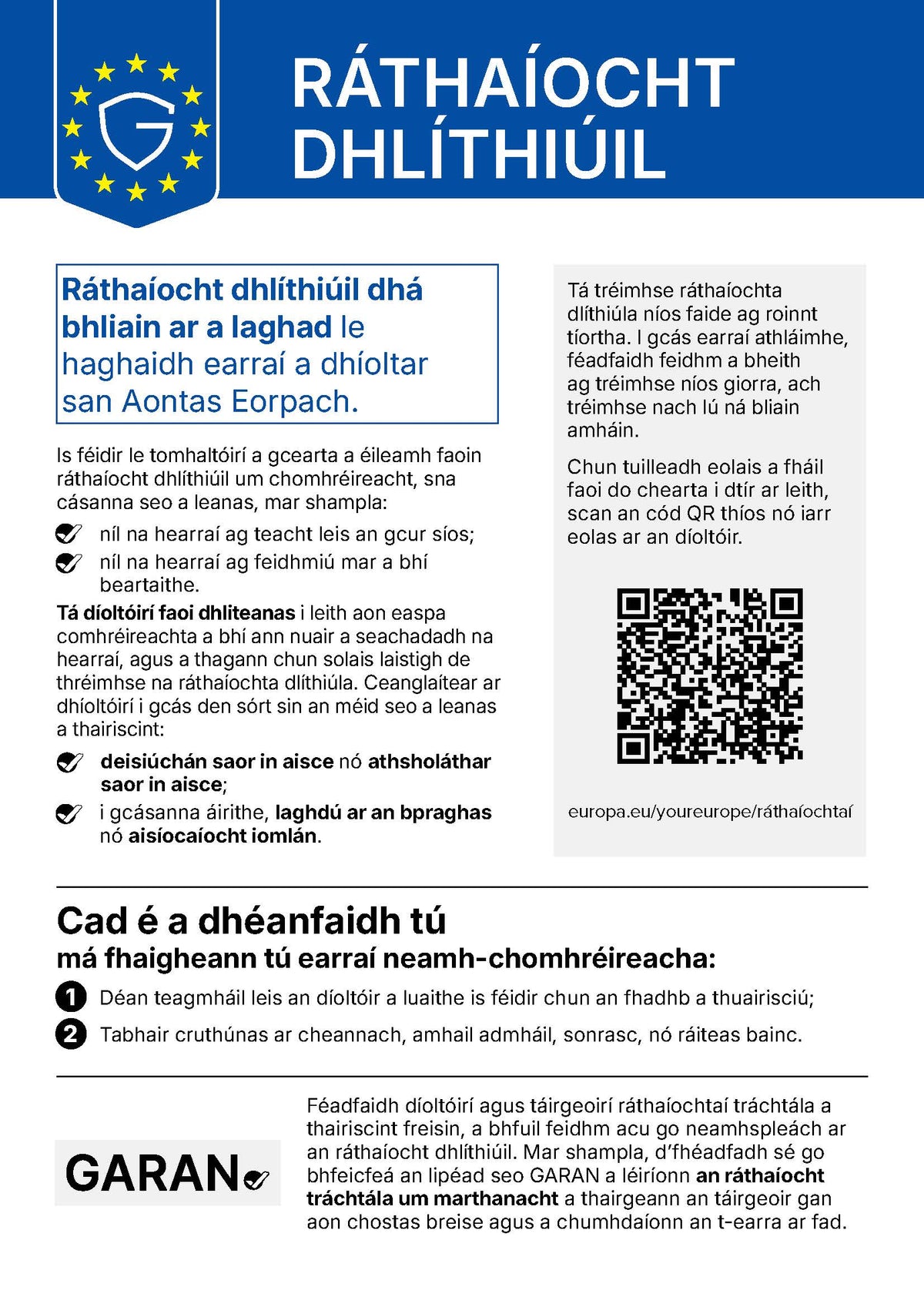 Official European Commission notice on the legal guarantee